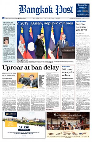 Bangkok Post วันพฤหัสบดีที่ 28 พฤศจิกายน พ.ศ.2562:: E-book หนังสือพิมพ์ ...