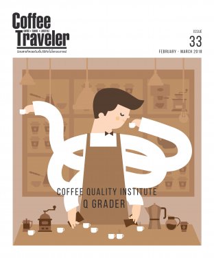 Coffee Traveler ISSUE 33