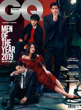 GQ 2019 No.62 ปก Men of the Year 2019