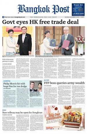 Bangkok Post วันเสาร์ที่ 30 พฤศจิกายน พ.ศ.2562