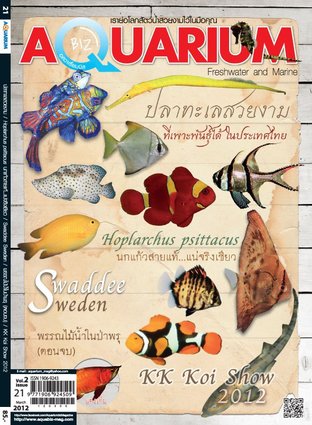 Aquarium Biz - Issue 21