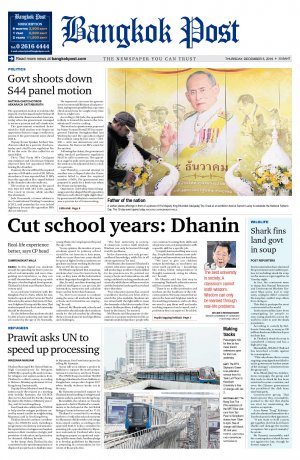 Bangkok Post วันพฤหัสบดีที่ 5 ธันวาคม พ.ศ.2562