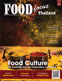 Foodfocusthailand No.165 December 2019