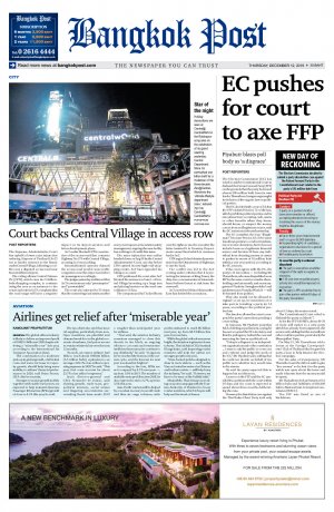 Bangkok Post วันพฤหัสบดีที่ 12 ธันวาคม พ.ศ.2562