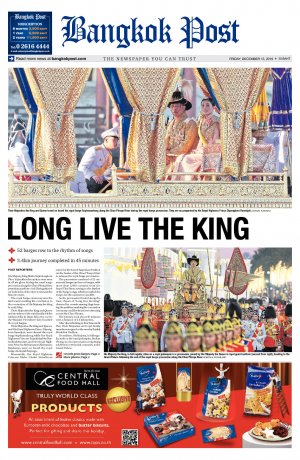 Bangkok Post วันศุกร์ที่ 13 ธันวาคม พ.ศ.2562