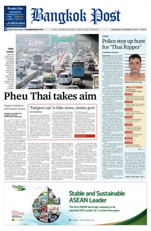 Bangkok Post วันพุธที่ 18 ธันวาคม พ.ศ.2562