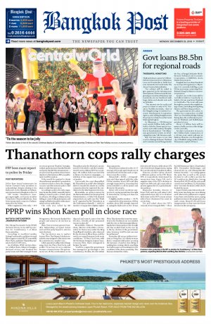 Bangkok Post วันจันทร์ที่ 23 ธันวาคม พ.ศ.2562