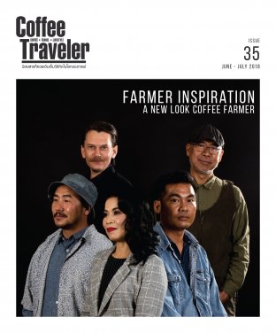 Coffee Traveler ISSUE 35