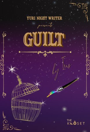 GUILT บาป 