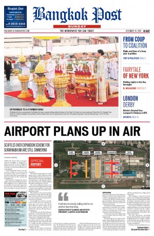 Bangkok Post วันอาทิตย์ที่ 29 ธันวาคม พ.ศ.2562:: E-book หนังสือพิมพ์ ...