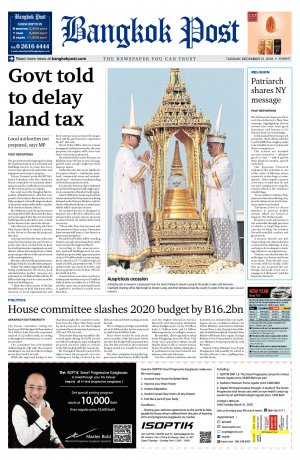 Bangkok Post วันอังคารที่ 31 ธันวาคม พ.ศ.2562