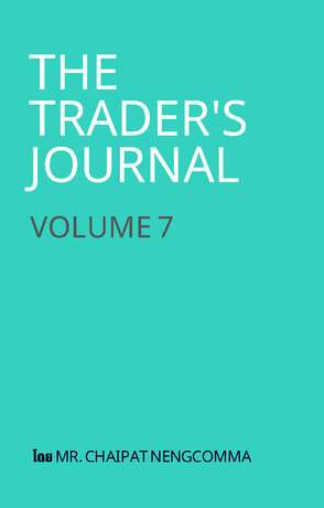 The Trader's Journal volume7