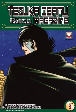 Tezuka Osamu Magazine 2020 issue 03 (vol. 50)
