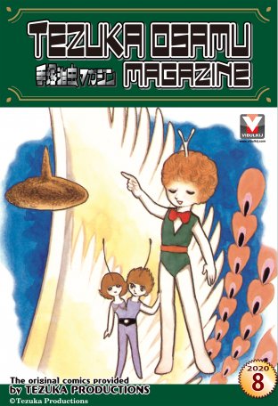 Tezuka Osamu Magazine 2020 issue 08 (vol. 55)