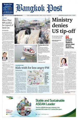 Bangkok Post วันพุธที่ 8 มกราคม พ.ศ.2563