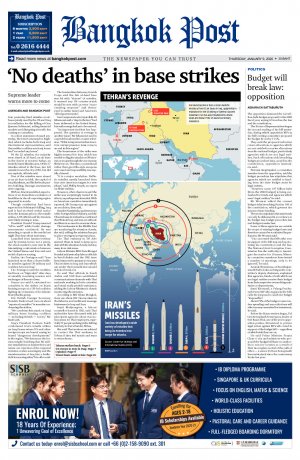 Bangkok Post วันพฤหัสบดีที่ 9 มกราคม พ.ศ.2563