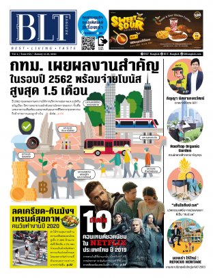 BLT Bangkok Vol 4 Issue 163