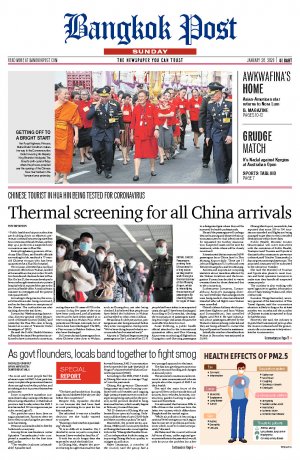 Bangkok Post วันอาทิตย์ที่ 26 มกราคม พ.ศ.2563