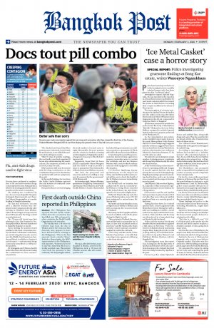 Bangkok Post วันจันทร์ที่ 3 กุมภาพันธ์ พ.ศ.2563