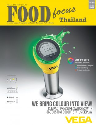 Foodfocusthailand No.167 February 2020
