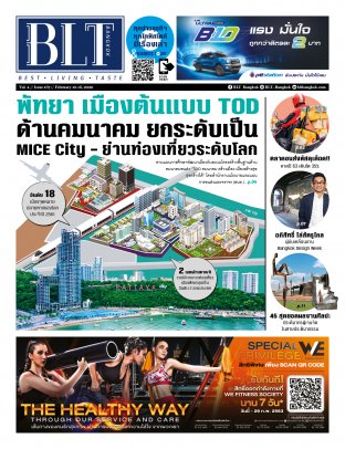 BLT Bangkok Vol 4 Issue 167