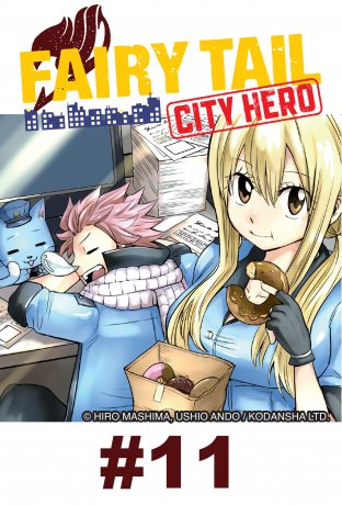 FAIRY TAIL CITY HERO - EP 11
