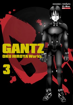 Gantz เล่ม 03