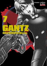 อ่านการ์ตูน มังงะ manga Gantz เล่ม 7 pdf