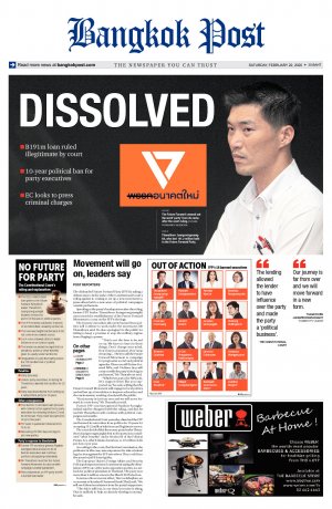 Bangkok Post วันเสาร์ที่ 22 กุมภาพันธ์ พ.ศ.2563