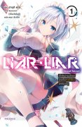 Liar Liar เล่ม 1-3 (ไลท์โนเวล) – ฮารุกิ คุโอ