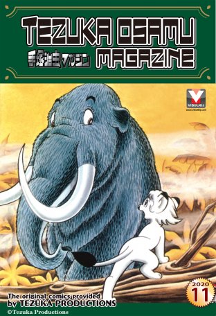 Tezuka Osamu Magazine 2020 issue 11 (vol. 58)