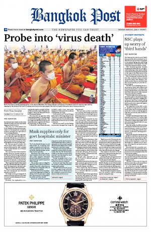 Bangkok Post วันจันทร์ที่ 2 มีนาคม พ.ศ.2563