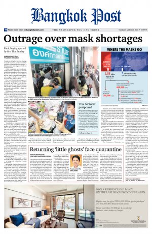 Bangkok Post วันอังคารที่ 3 มีนาคม พ.ศ.2563