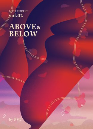 Lost Forest Vol.02: ABOVE & BELOW