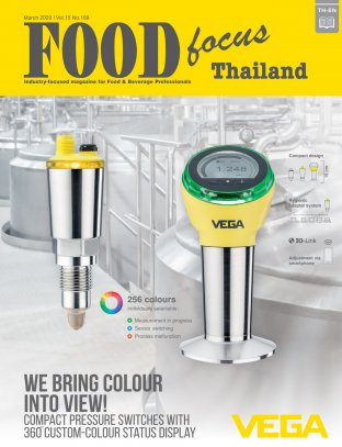 Foodfocusthailand No.168 March 2020