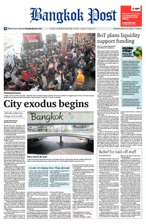 Bangkok Post วันจันทร์ที่ 23 มีนาคม พ.ศ.2563