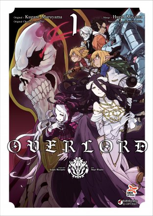 OVER LORD  เล่ม 1