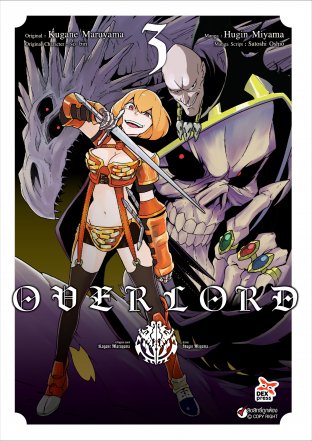 OVER LORD เล่ม 3