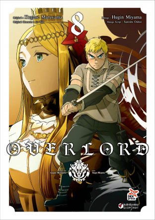 OVER LORD  เล่ม 8