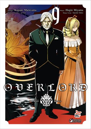 OVER LORD เล่ม 9