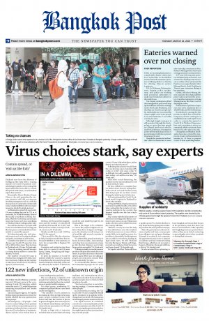Bangkok Post วันอังคารที่ 24 มีนาคม พ.ศ.2563