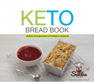 KETO Bread Book