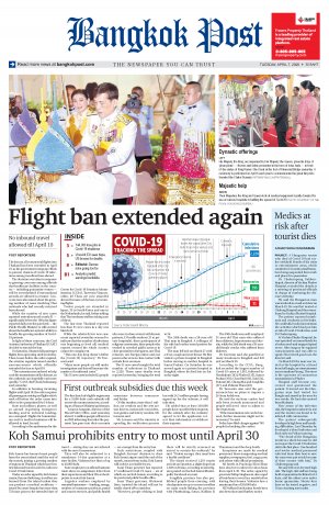 Bangkok Post วันอังคารที่ 7 เมษายน พ.ศ.2563