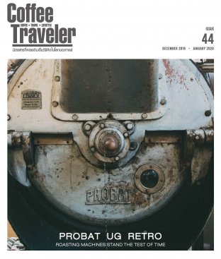 Coffee Traveler ISSUE 44