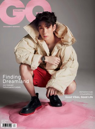 GQ 2020 No.67 ปก เจเจ-กฤษณภูมิ