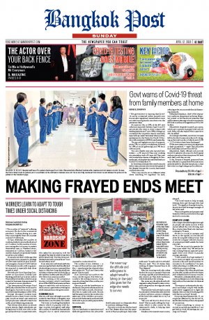 Bangkok Post วันอาทิตย์ที่ 12 เมษายน พ.ศ.2563