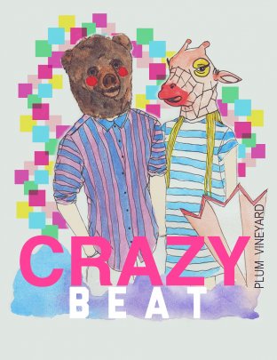 CRAZY BEAT จังหวะของเธอ หัวใจของฉัน