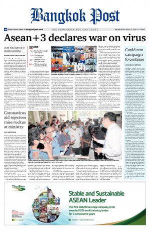 Bangkok Post วันพุธที่ 15 เมษายน พ.ศ.2563