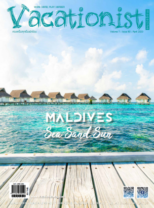 Vacationist April 2020