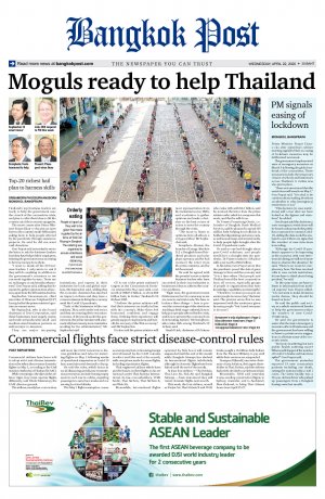 Bangkok Post วันพุธที่ 22 เมษายน พ.ศ.2563